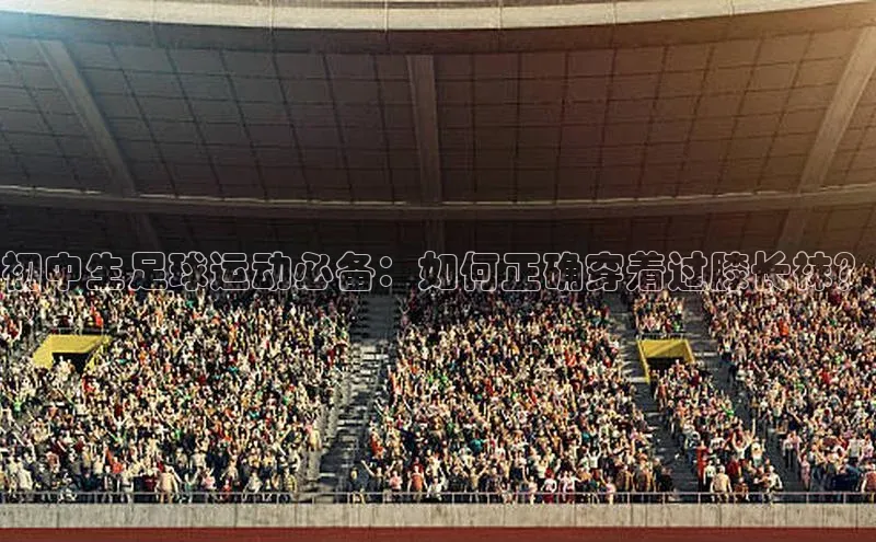 谈球吧网页登录哇咔哇咔文化