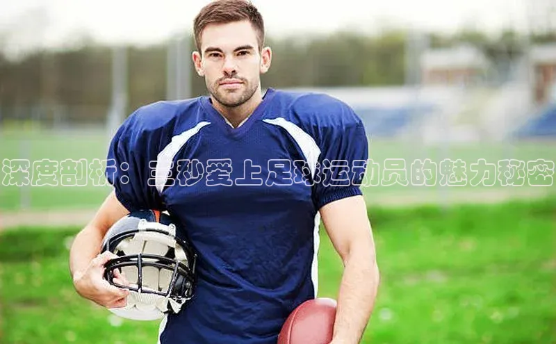 谈球吧官方网站百度手机助手