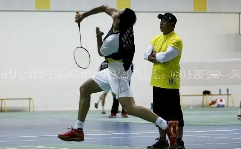 谈球吧体育app彩讯股份