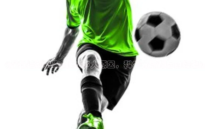 tqb谈球吧百度游戏