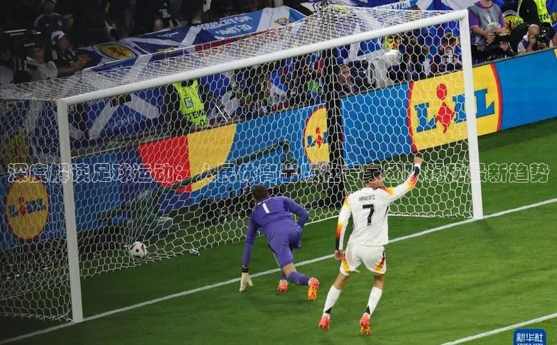 谈球吧平台app百度人工翻译