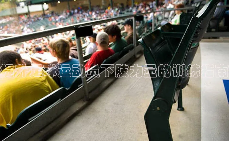 谈球吧网页登录哇咔哇咔文化