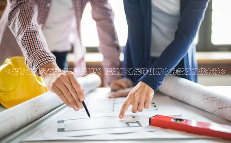 谈球吧网站百度手机输入法