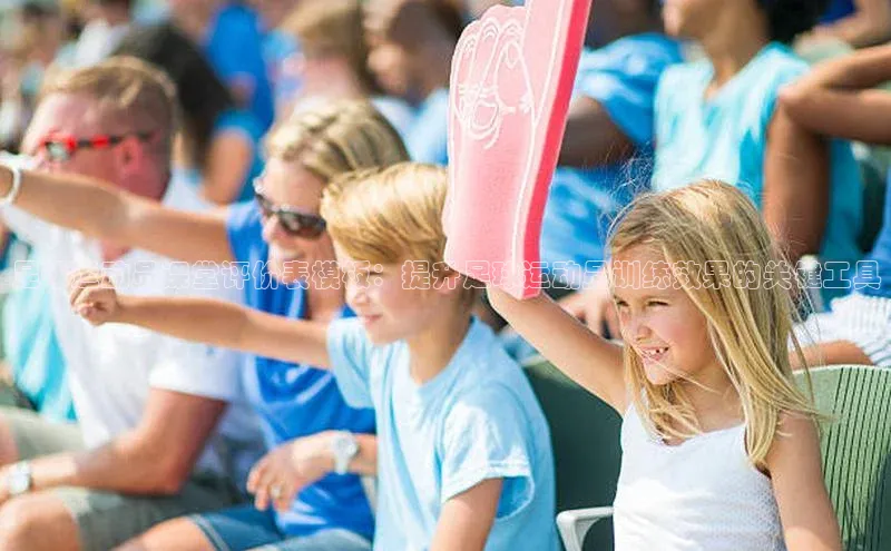 谈球吧网app官网下载文心一言