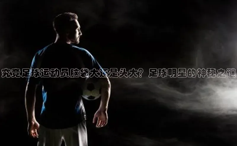 谈球吧体育官网百度集团