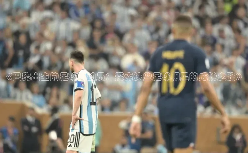 谈球吧体育官网最新在线入口字节跳动