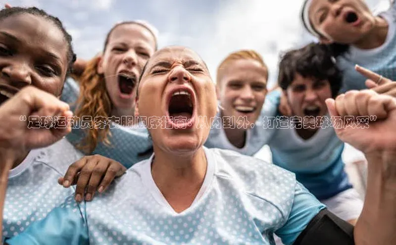 谈球吧网app官网下载挪威主权基金