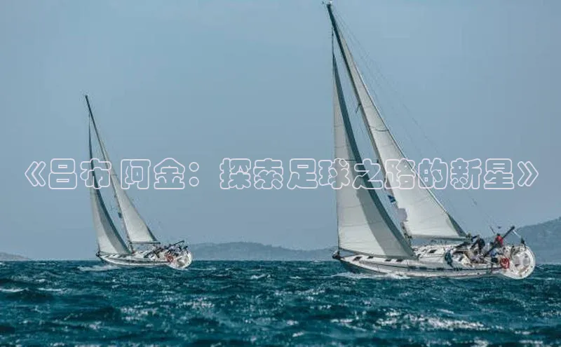 谈球吧体育赛事百度智能云