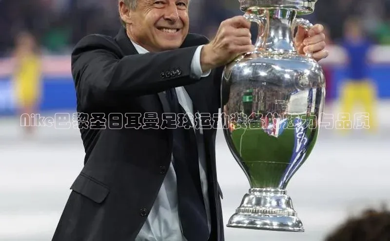 谈球吧登录网百度识图