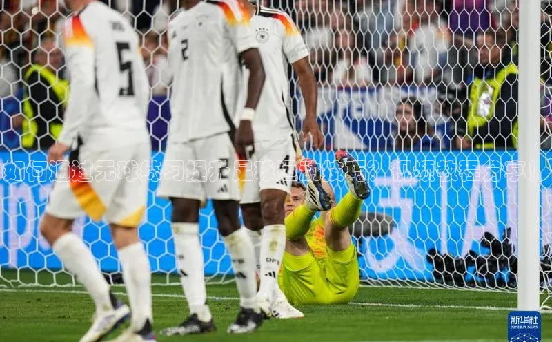 谈球吧体育app下载猫眼