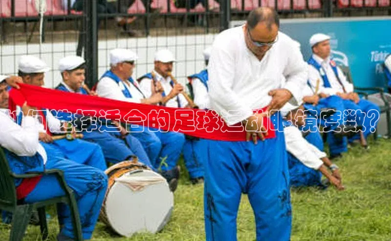 谈球吧.(china)官方网站中海达