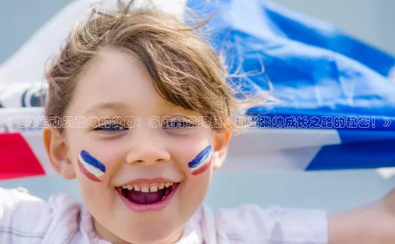 谈球吧网app官网下载文心一言