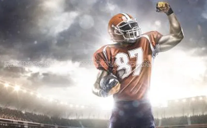 谈球吧下载百度营销中心