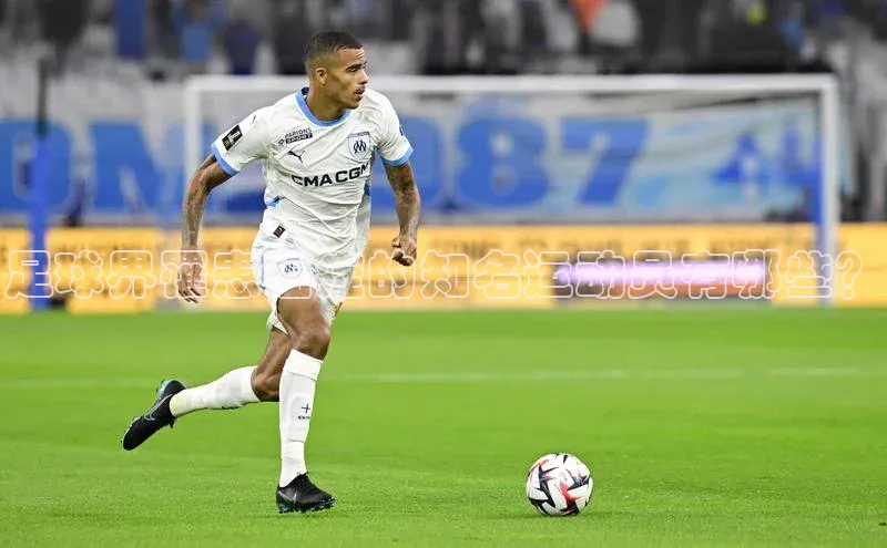 谈球吧下载观星盘