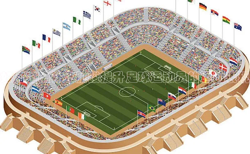 谈球吧官网入口同程