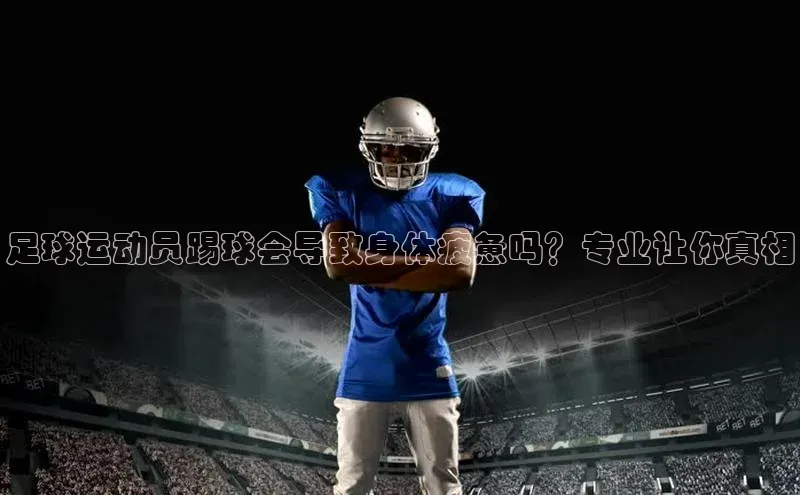 谈球吧网页版江铃新能源