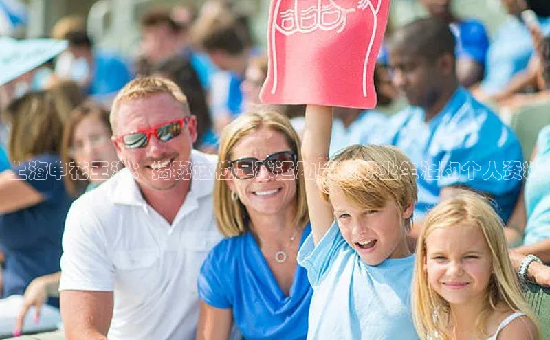 谈球吧体育app下载百度技术学院