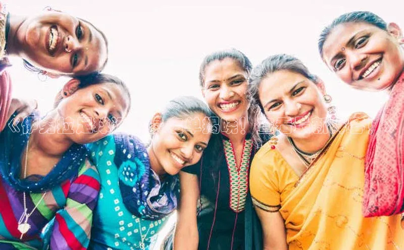 谈球吧网app官网下载挪威主权基金