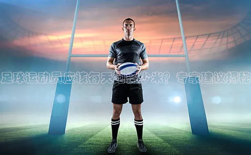 谈球吧体育app官网滴滴出行