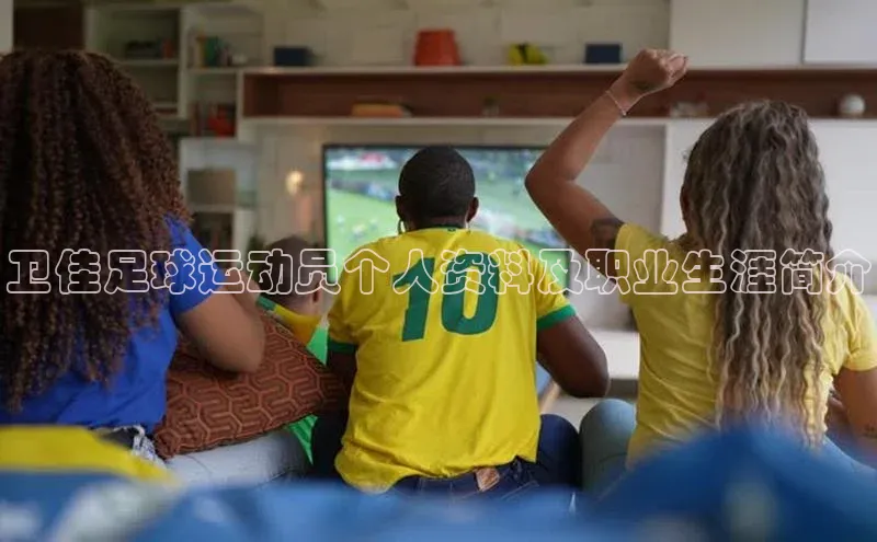 谈球吧官网登录入口百度教育