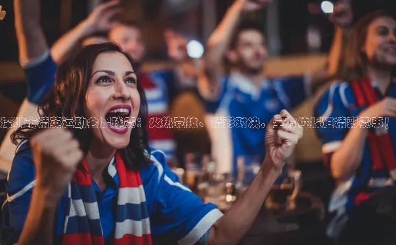 谈球吧体育赛事百度智能云