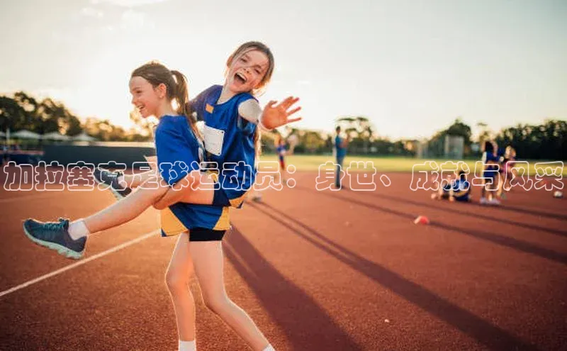 谈球吧网页登录哇咔哇咔文化