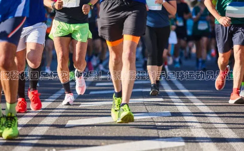 谈球吧体育官网最新在线入口京东