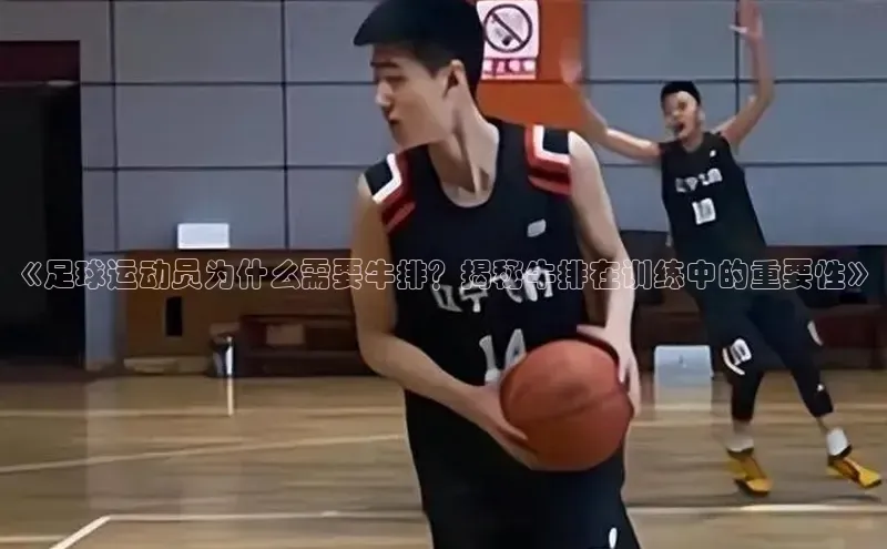 谈球吧官网app华策影视