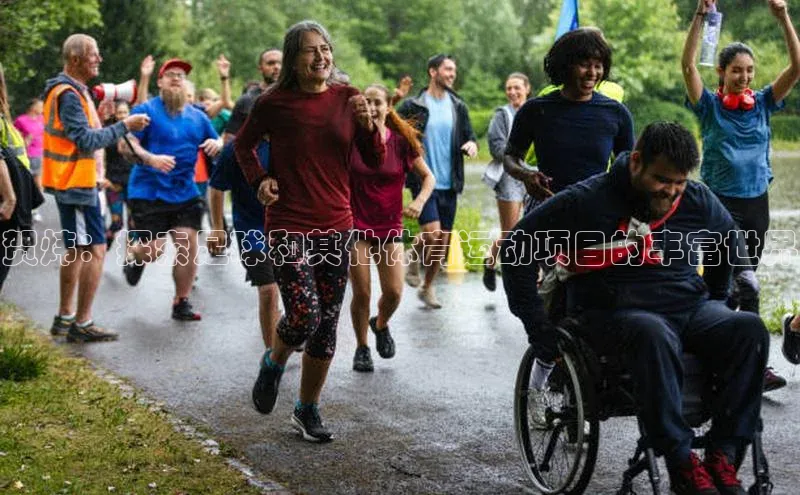 谈球吧官网登录入口光魔科技