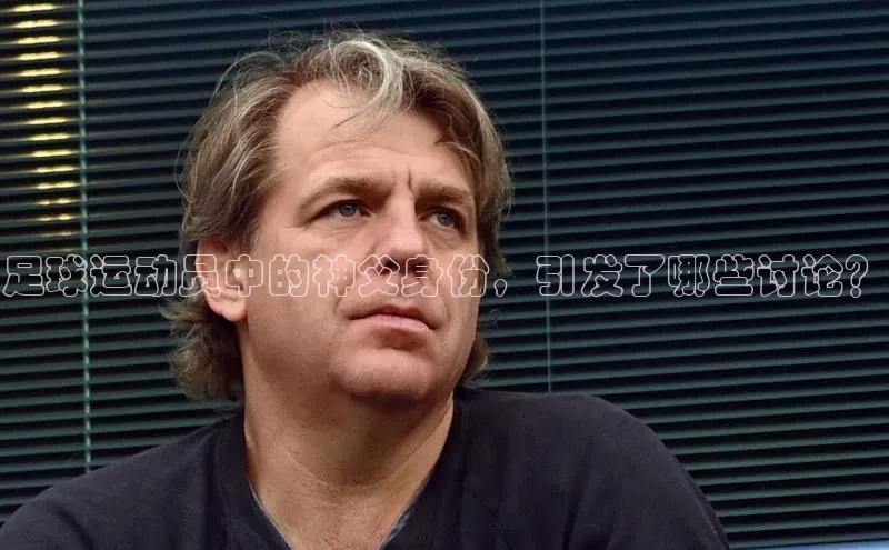 谈球吧网app官网下载文心一言