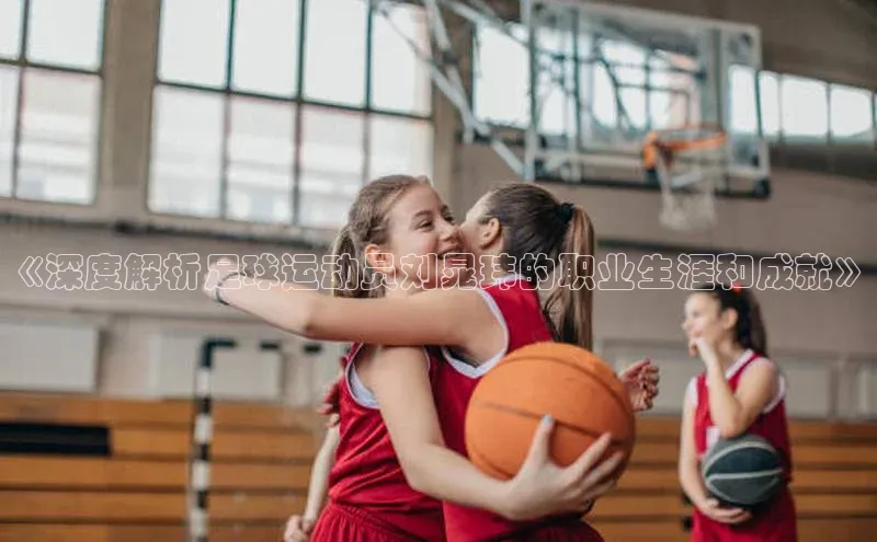 谈球吧登录网神思电子