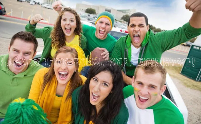 谈球吧官方网站云创智行