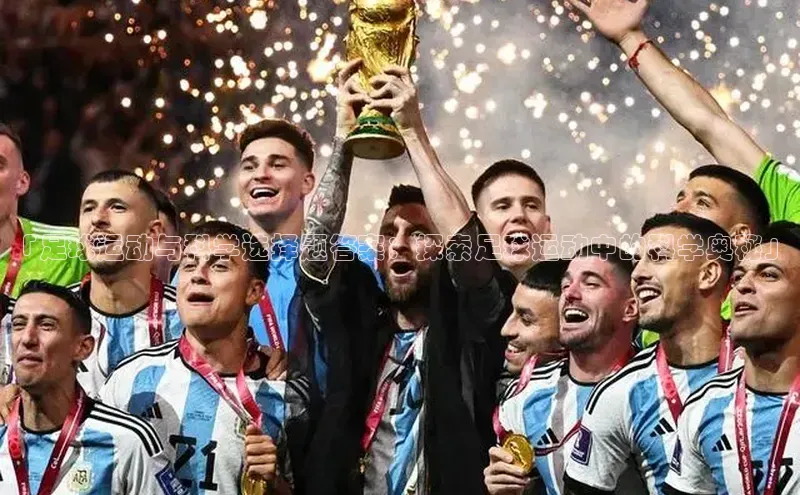 谈球吧网址百度搜索资源平台