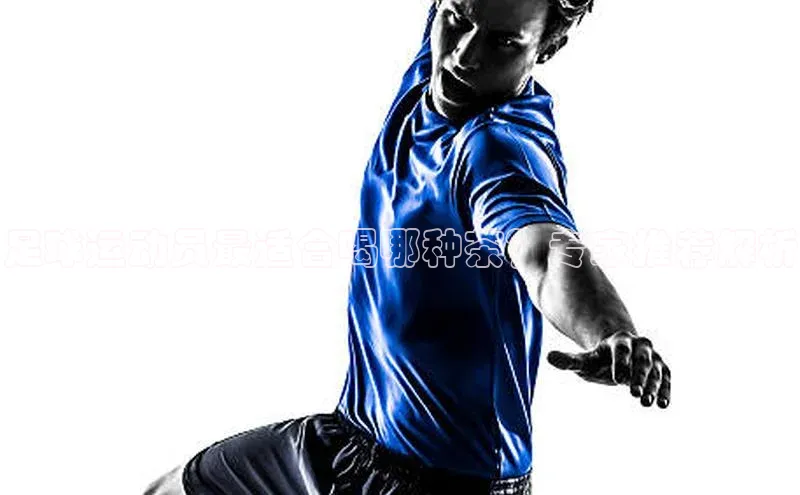 谈球吧网址百度网盘企业版