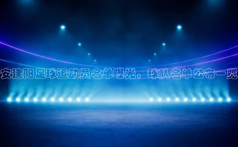 谈球吧体育赛事百度智能云