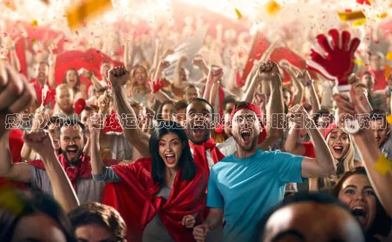 谈球吧网址美团