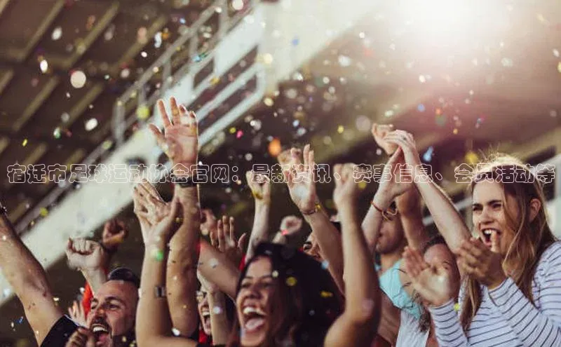 谈球吧网页登录百度网盘