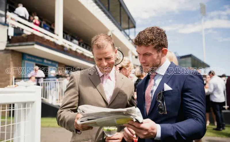 谈球吧平台app百度人工翻译