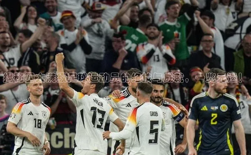 谈球吧体育app官网滴滴出行