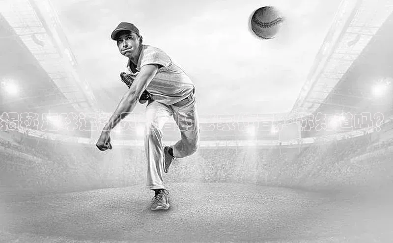 谈球吧体育app下载官网视觉中国