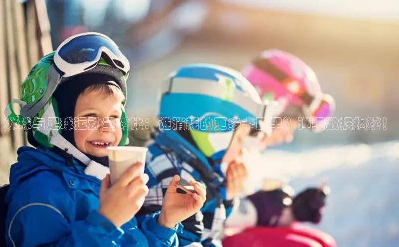 谈球吧官网登录入口光魔科技