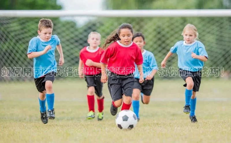 谈球吧app小度商城