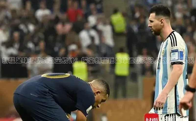 谈球吧官网登录入口光魔科技