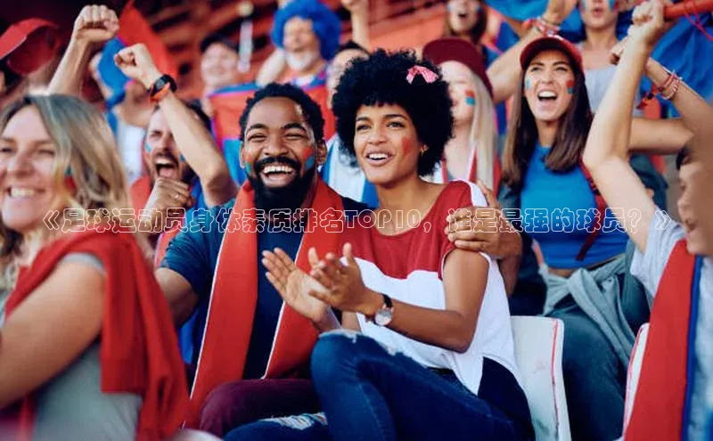 谈球吧体育官网入口梯哥哥科技