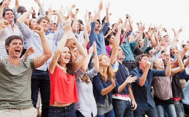 谈球吧官网app华策影视