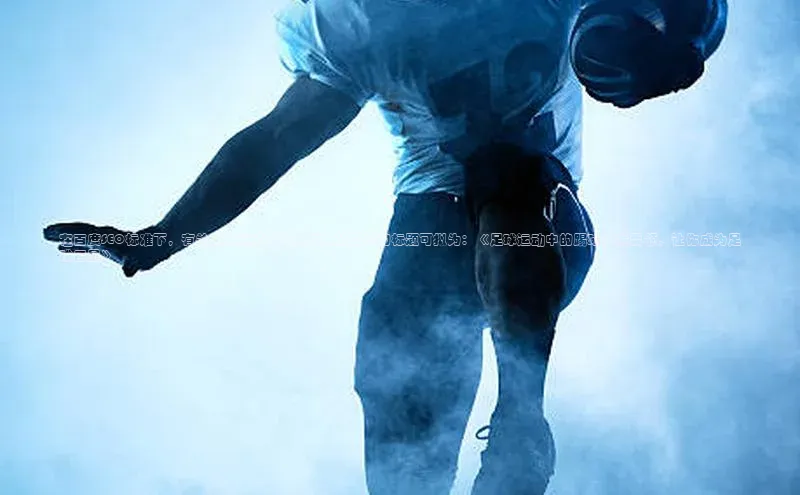 谈球吧网页登录百度Apollo