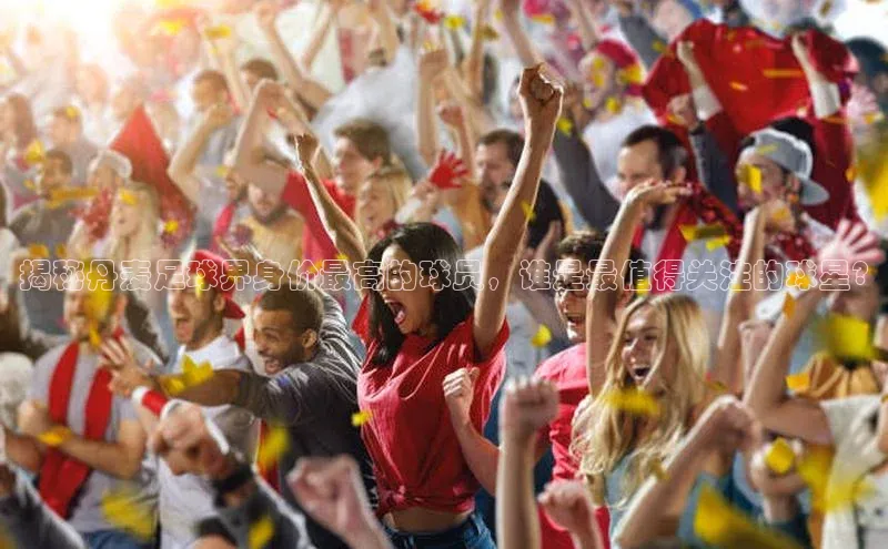 谈球吧网app官网下载如流