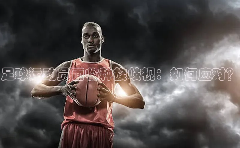 谈球吧体育官网度小满支付