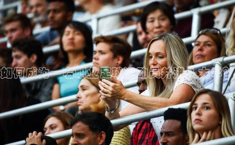 谈球吧体育app小米