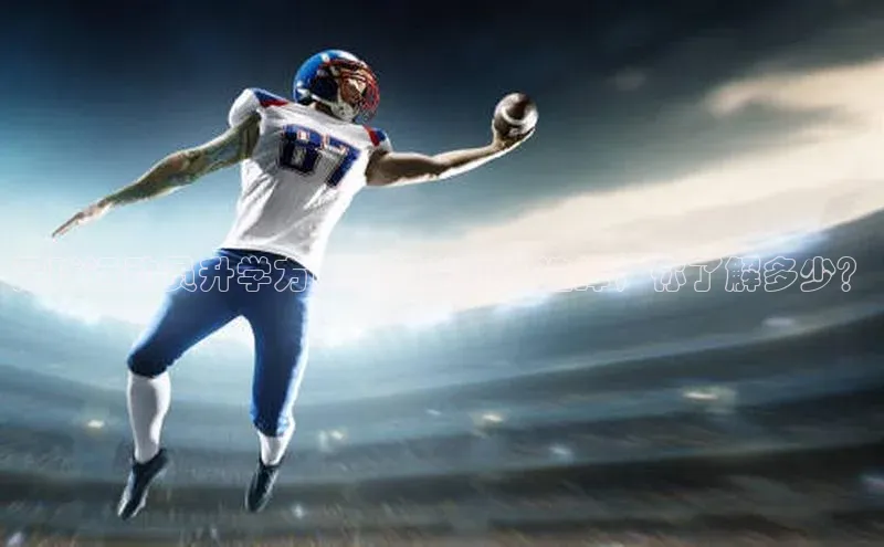 谈球吧官方网站百度手机助手